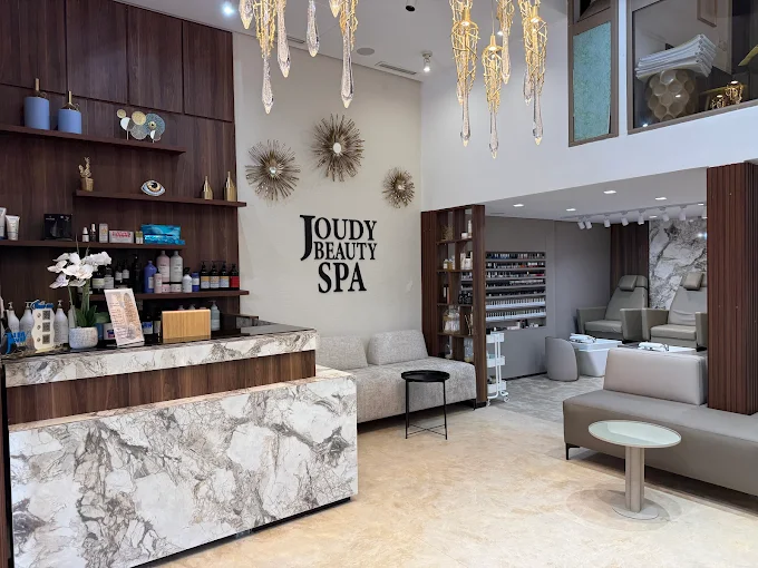Joudy Beauty SPA — intérieur du centre